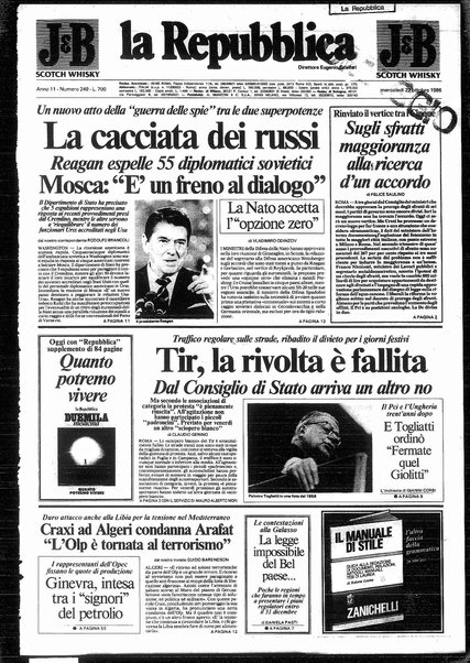 La repubblica